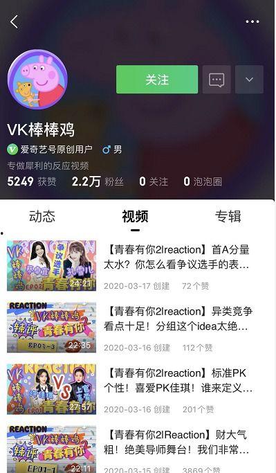 独家爆料 剪映教程视频,剪映教程视频全攻略,轻松上手剪辑技巧 第2张 独家爆料 剪映教程视频,剪映教程视频全攻略,轻松上手剪辑技巧 第2张