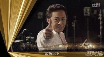 天下最新爆料视频,天下最新爆料视频深度解析 第1张 天下最新爆料视频,天下最新爆料视频深度解析 第1张