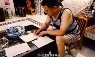 李宇春爆料视频,独家爆料视频幕后花絮大公开 第2张 李宇春爆料视频,独家爆料视频幕后花絮大公开 第2张