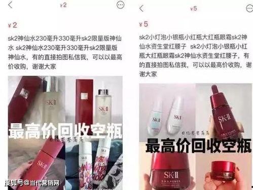 瓶子爆料最新视频大全  第1张