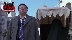 在线观看 猎狼人,追踪野性，探寻自然奥秘  第3张