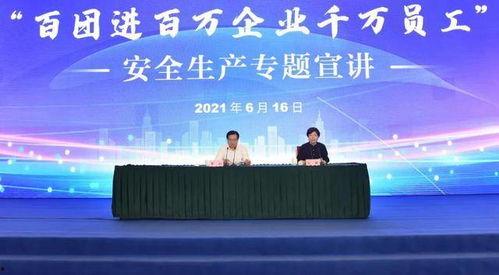 张玉生茶业员工爆料视频,揭露行业内幕与真实工作状况  第2张