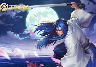 橘右京最新爆料,新技能与神秘背景大曝光! 第3张 橘右京最新爆料,新技能与神秘背景大曝光! 第3张