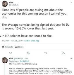 h2k最新爆料,揭秘行业最新动态与趋势  第2张