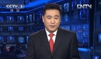 陈萌最新爆料新闻联播,新闻联播幕后故事 第3张 陈萌最新爆料新闻联播,新闻联播幕后故事 第3张