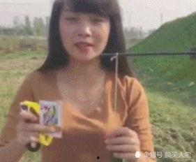 吃瓜娱乐图片搞笑版,搞笑版吃瓜娱乐图集大赏 第2张 吃瓜娱乐图片搞笑版,搞笑版吃瓜娱乐图集大赏 第2张