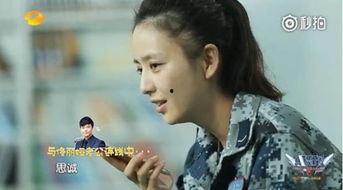 娱乐圈吃瓜陈思诚是谁啊,娱乐圈风云人物揭秘 第3张 娱乐圈吃瓜陈思诚是谁啊,娱乐圈风云人物揭秘 第3张