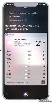 最新电源爆料视频播放 第1张 最新电源爆料视频播放 第1张